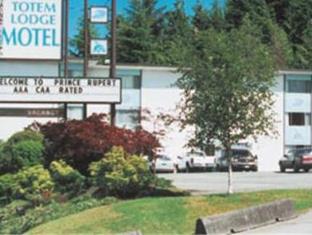 Prince Rupert (BC) Canada Last Minute Discount Code Agoda.com