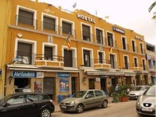 Denia Spain Last Minute Discount Code Agoda.com