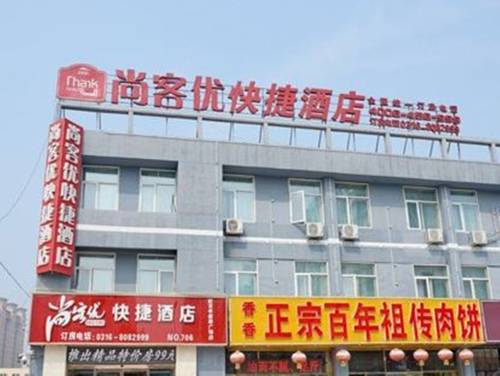Langfang China Last Minute Discount Code Booking.com