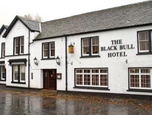 Killearn United Kingdom Last Minute Discount Code Agoda.com