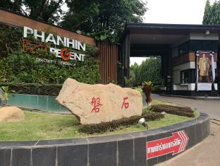 Prachinburi Thailand Last Minute Discount Code Agoda.com