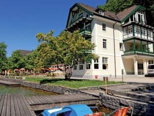 St. Gilgen Austria Last Minute Discount Code Agoda.com