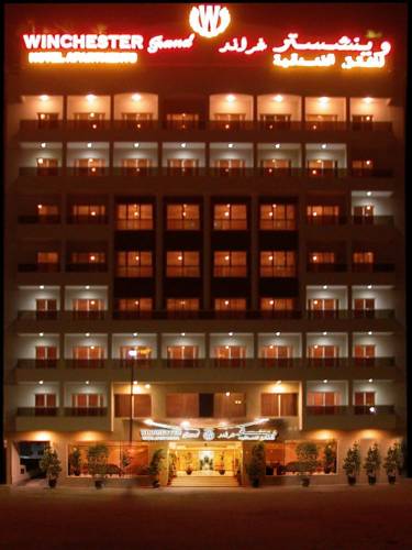 Dubai United Arab Emirates Last Minute Discount Code Booking.com