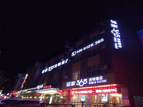 Shijiazhuang China Last Minute Discount Code Booking.com