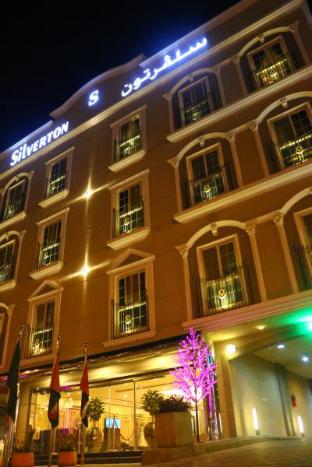 Al-Khobar Saudi Arabia Last Minute Discount Code Agoda.com