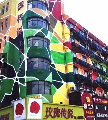 Hangzhou China Último Minuto Código de Descuento Booking.com