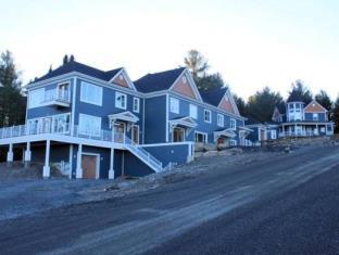 Magog (QC) Canada Last Minute Discount Code Agoda.com
