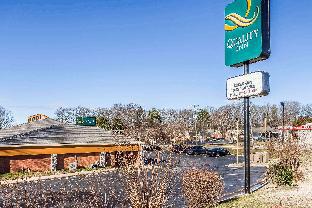 South Boston (VA) United States Last Minute Discount Code Agoda.com