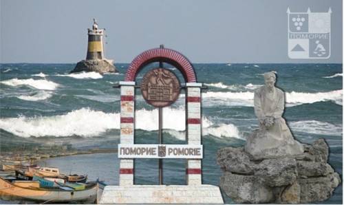 Pomorie Bulgaria Last Minute Discount Code Booking.com