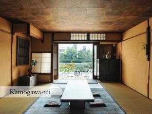 Kyoto Japan Last Minute Discount Code Agoda.com