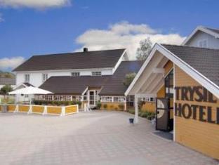 Trysil Norway Last Minute Discount Code Agoda.com