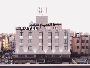 Amman Jordan Last Minute Discount Code Agoda.com