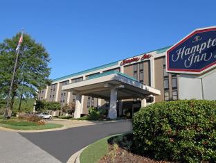 Birmingham (AL) United States Last Minute Discount Code Agoda.com