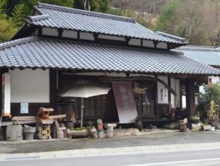 Yatsushiro Japan Last Minute Discount Code Agoda.com