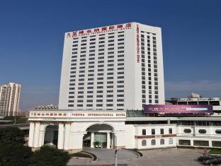 Shanghai China Last Minute Discount Code Agoda.com