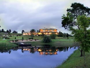 Hunter Valley Australia Last Minute Discount Code Agoda.com