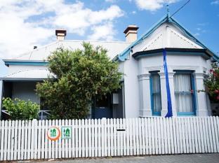 Albany Australia Last Minute Discount Code Agoda.com