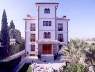 Huétor Vega Spain Last Minute Discount Code Agoda.com