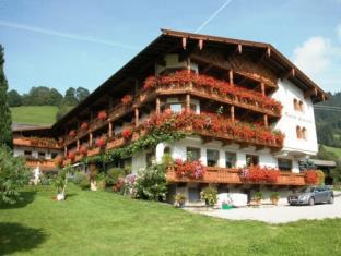 Wildschoenau Austria Last Minute Discount Code Agoda.com