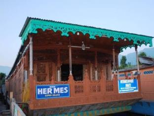 Srinagar India Last Minute Discount Code Agoda.com