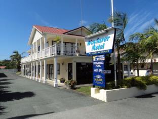 Kaitaia New Zealand Last Minute Discount Code Agoda.com