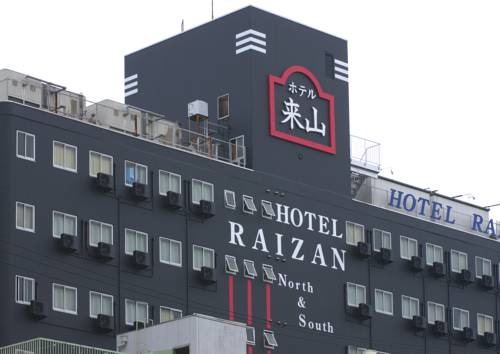 Osaka Japon Code de réduction de dernière minute Booking.com