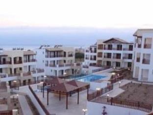 Peyia Cyprus Last Minute Discount Code Agoda.com