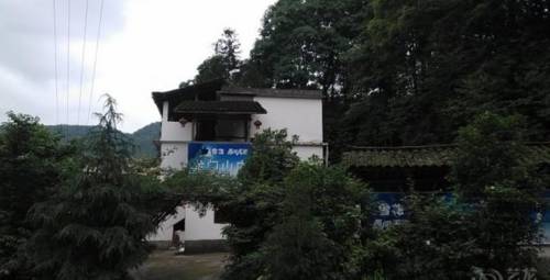 Ya'an China Last Minute Discount Code Booking.com