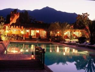 Ouirgane Morocco Last Minute Discount Code Agoda.com