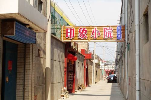 Xinzhou China Last-Minute-Rabattcode Booking.com