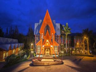 Taunggyi Myanmar Last Minute Discount Code Agoda.com