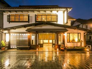 Tsuwano Japan Last Minute Discount Code Agoda.com