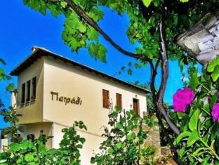 Kalamaki Greece Last Minute Discount Code Agoda.com