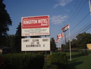 Kingston (ON) Canada Last Minute Discount Code Agoda.com