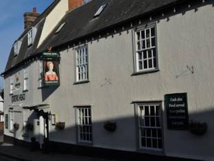 Littlebury United Kingdom Last Minute Discount Code Agoda.com