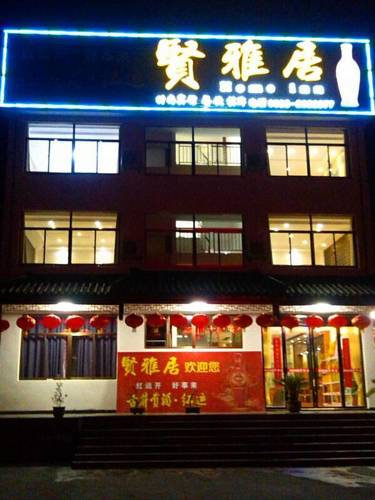 Jiuhuashan China Last-Minute-Rabattcode Booking.com