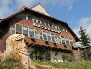 Gehlberg Germany Last Minute Discount Code Agoda.com