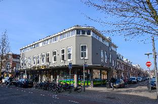 Utrecht Netherlands Last Minute Discount Code Agoda.com