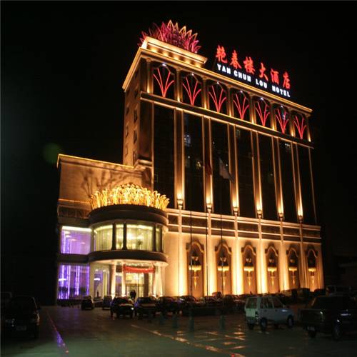 Qian'an China Last Minute Discount Code Booking.com