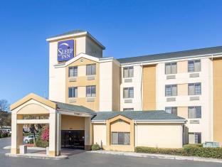 Columbia (SC) United States Last Minute Discount Code Agoda.com