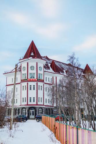 Kirovsk Russia Last Minute Discount Code Agoda.com