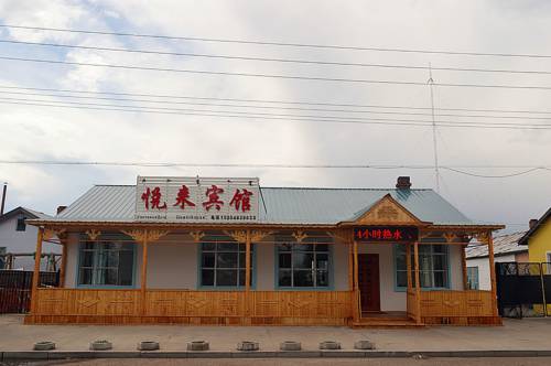 Ergun China Último Minuto Código de Descuento Booking.com