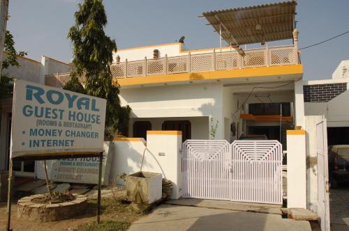 Bharatpur India Last Minute Discount Code Agoda.com
