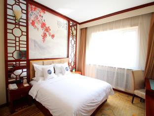 Harbin China Last Minute Discount Code Agoda.com
