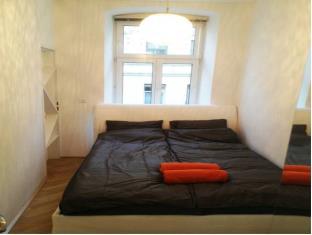 Vienna Austria Last Minute Discount Code Agoda.com