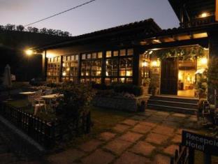 Ribadedeva Spain Last Minute Discount Code Agoda.com
