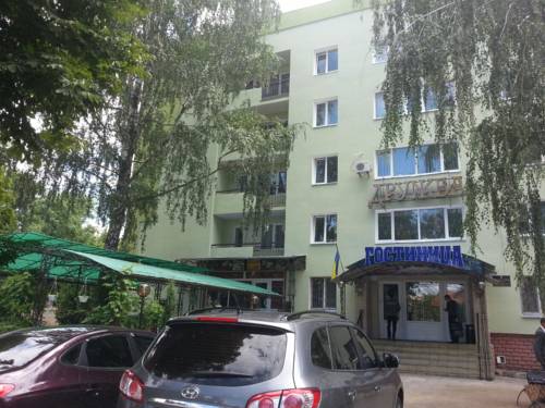 Oleksandriya Ukraine Last Minute Discount Code Booking.com