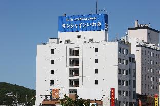 Iwaki Japan Last Minute Discount Code Agoda.com
