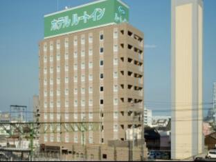 Kitakyushu Japan Last Minute Discount Code Agoda.com