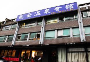 Taipei Taiwan Last Minute Discount Code Agoda.com